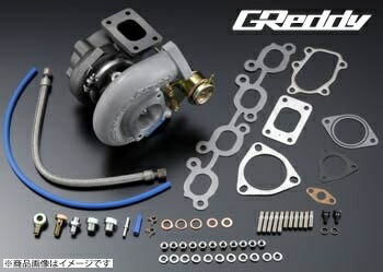 楽天市場】TRUST トラスト GReddy タービンキット T518Z-8.0cm2