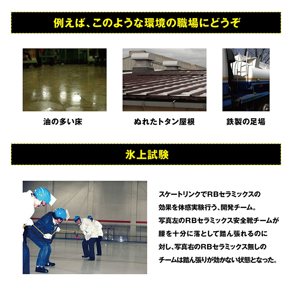 楽天市場】【送料無料】消防靴アテネオ(ateneo)F70長編上靴消防隊大会