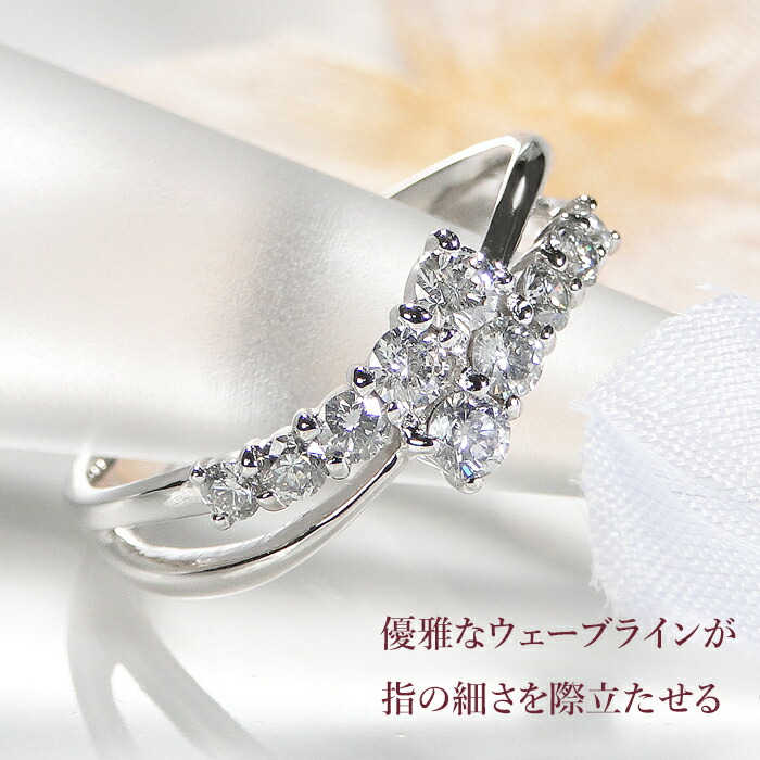 楽天市場】Pt900【0.50ct】テン ダイヤモンド リング【送料無料