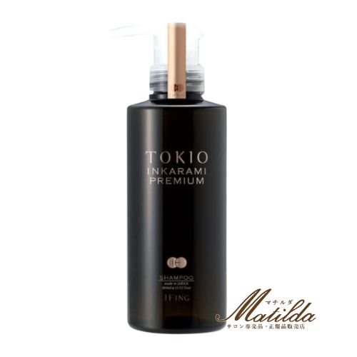 楽天市場】トキオ プレミアム シャンプー 500の通販
