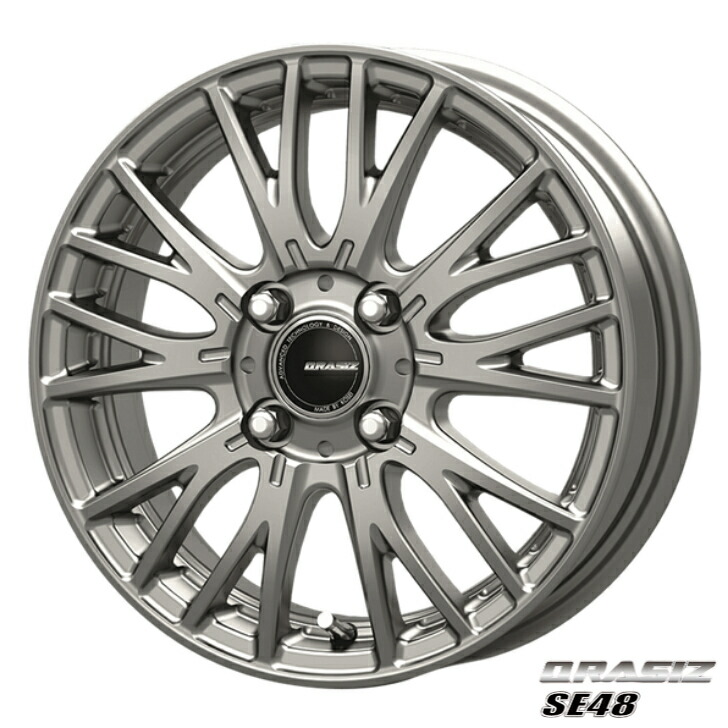 楽天市場】スタッドレスタイヤ 13インチ（ホイール｜タイヤ・ホイール