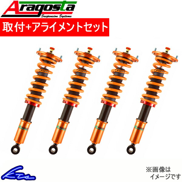 br9 車用 車高調 サスペンション」の人気商品一覧 | 安い商品を通販