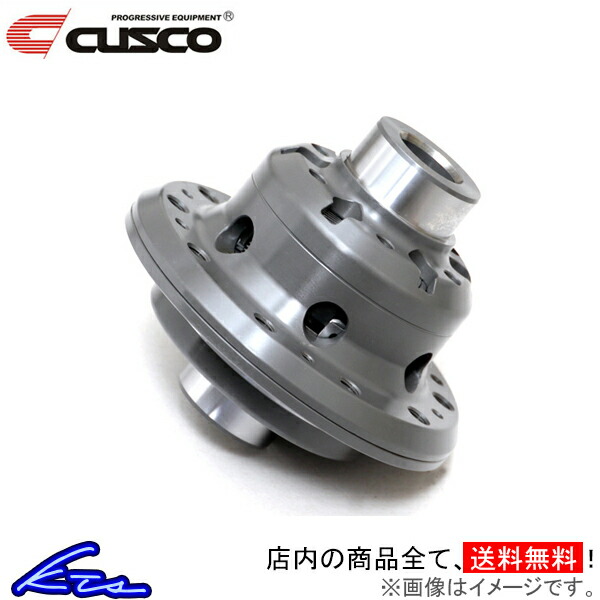 楽天市場】ハイゼットトラック S200P S210P LSD クスコ 軽トラ・軽バン