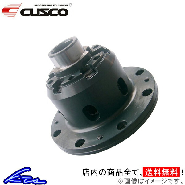 楽天市場】cusco lsd rs s2000の通販