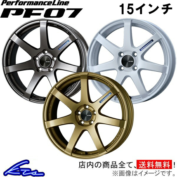 楽天市場】コペン L880K アルミホイール エンケイ パフォーマンス