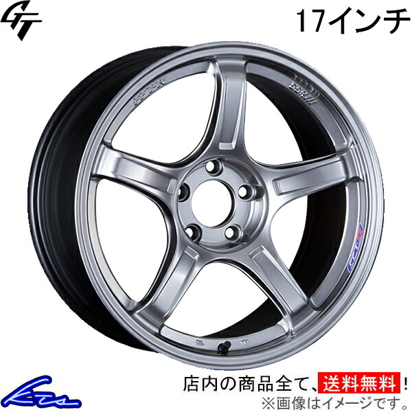 楽天市場】ステップワゴンスパーダ RP3 アルミホイール SSR GT X03【17
