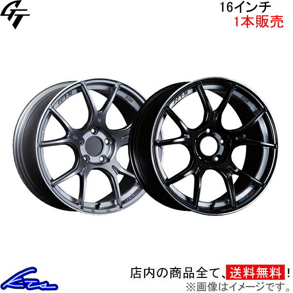 楽天市場】N-ONE JG1 アルミホイール SSR GT X02【16×5J 4-100 INSET48