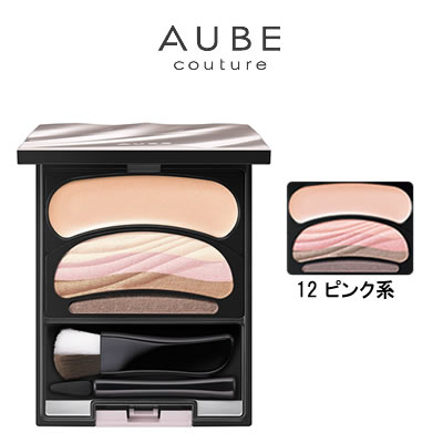 オーブ ブラシひと塗りシャドウN 12 ピンク系 グラデーション オーブ