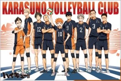 楽天市場】【引上品】1000ピースジグソーパズル ハイキュー！！ 烏野