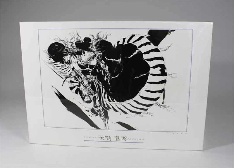 楽天市場】◇希少品◇1000ピースジグソーパズル『シャドー（天野喜孝