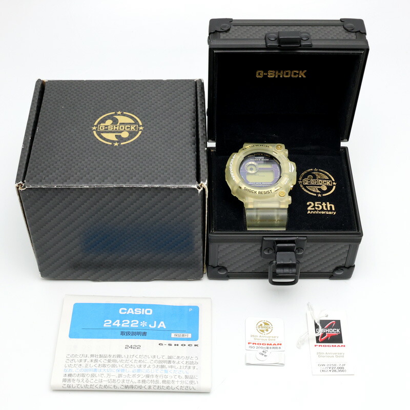 楽天市場】【楠本質店/元住吉】カシオ/CASIO G-SHOCK フロッグマン GW