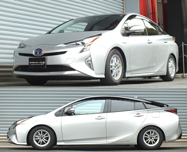 楽天市場】RS-R Basic-i車高調 プリウス ZVW50 / FF H27/12〜R4/12 S