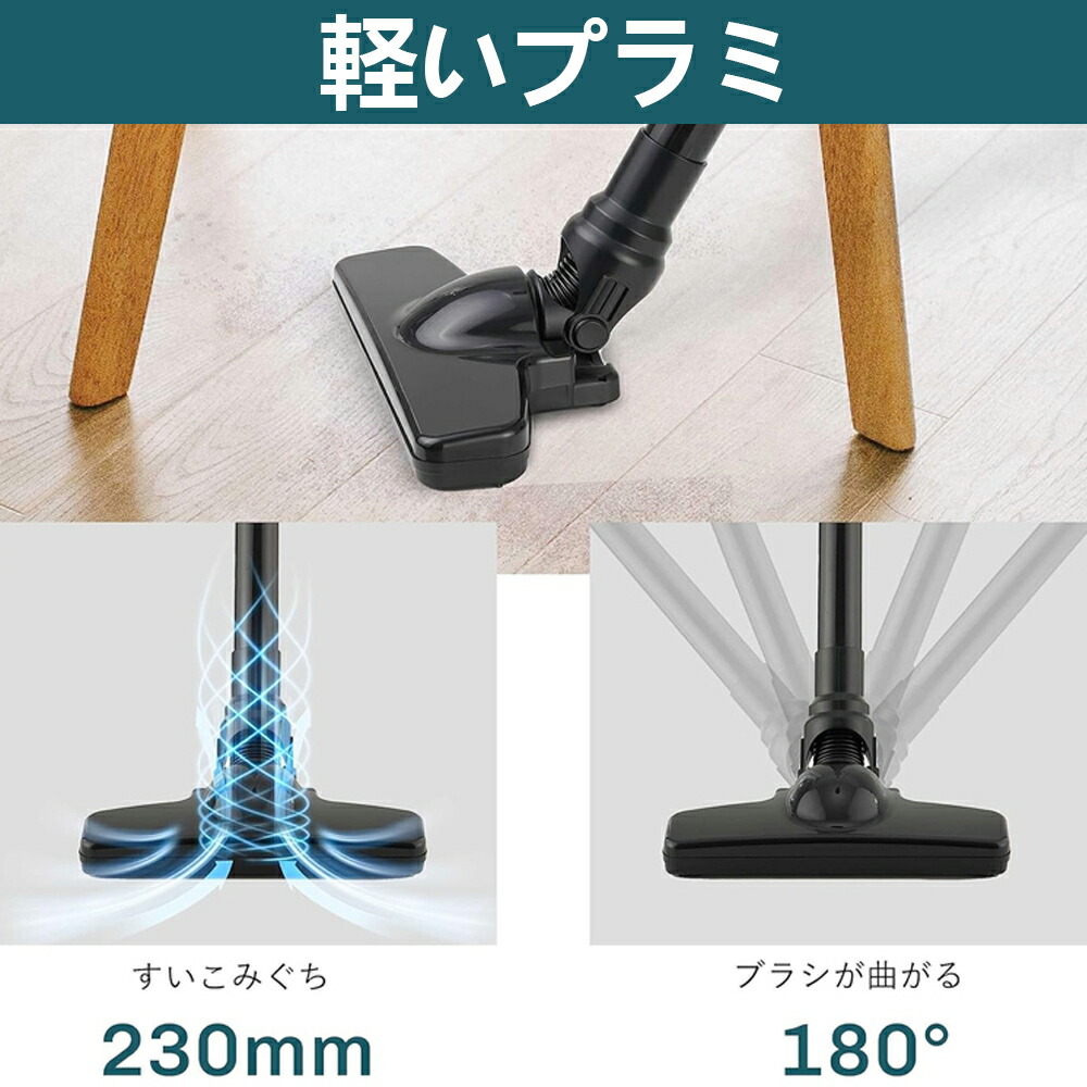 楽天市場】集塵機 粉塵吸引機 掃除機 コードレス スティッククリーナー