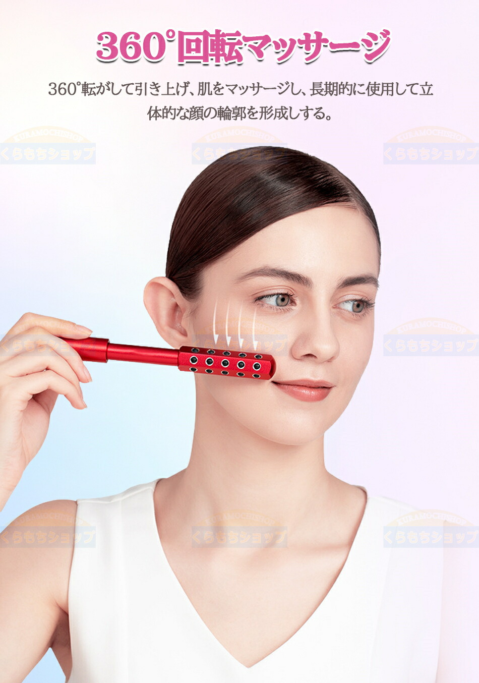 楽天市場】30粒或40粒選択☆ゲルマニウム ゲルマローラー ビューティー