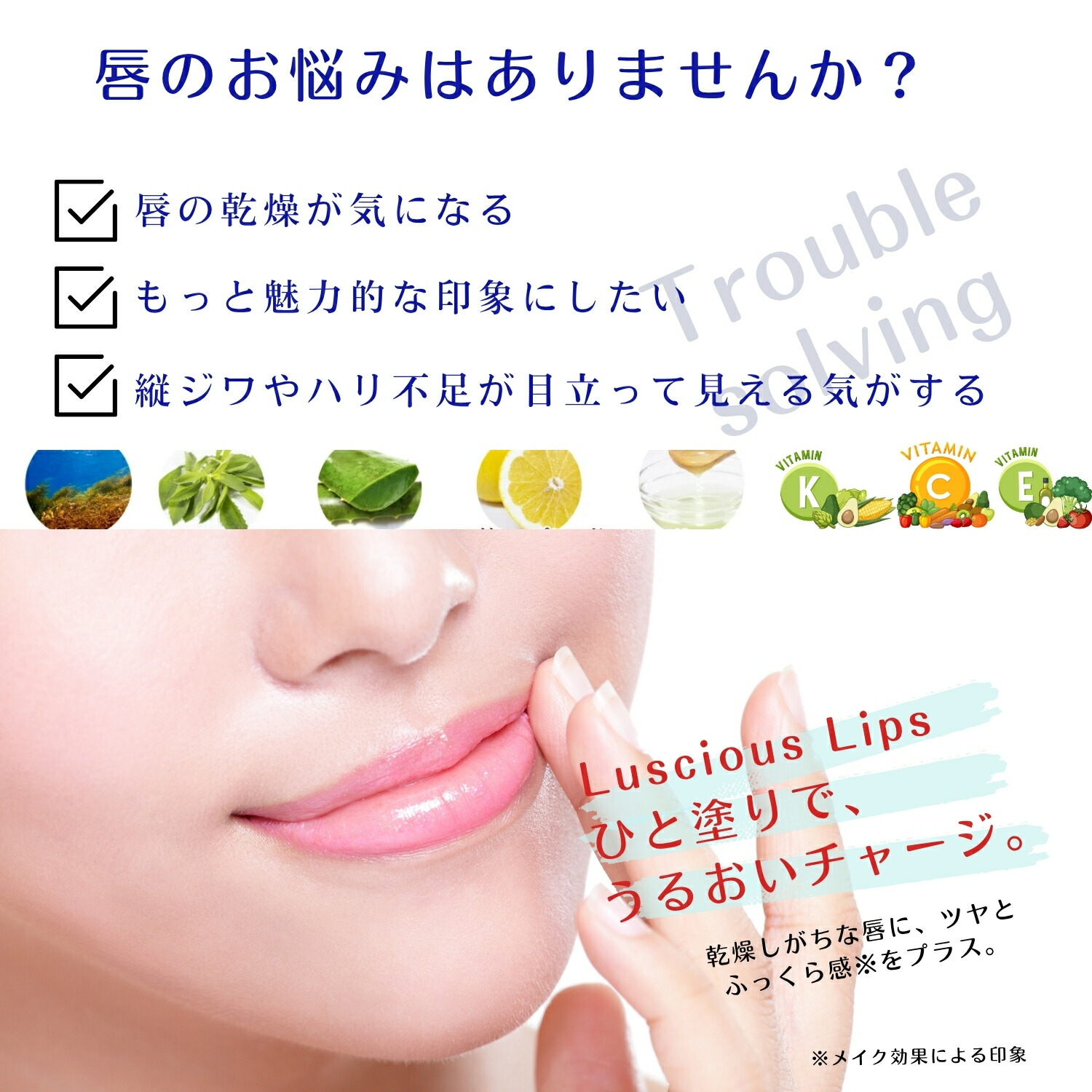 楽天市場】【16色から選べる】 Luscious Lips ラシャスリップス 7ml
