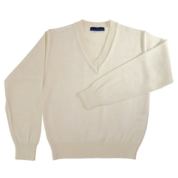 楽天市場】ウール混スクールセーター オフ白【日本製】男女兼用