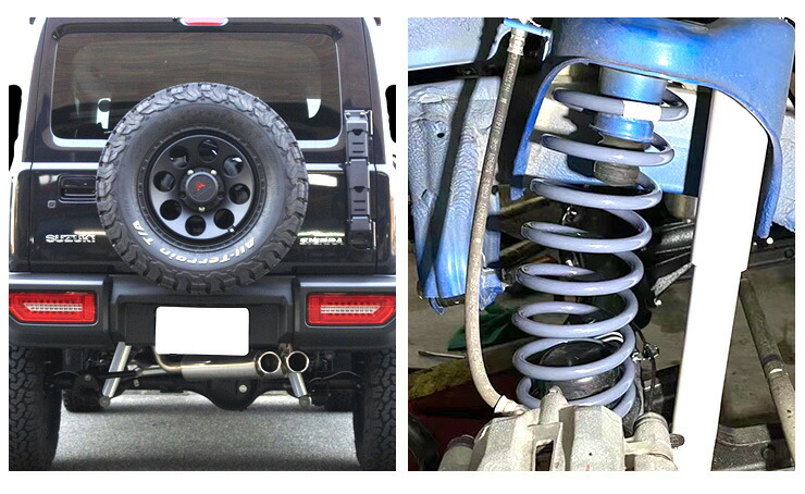 楽天市場】ジムニー シエラ JB74 1インチ リフトアップキット