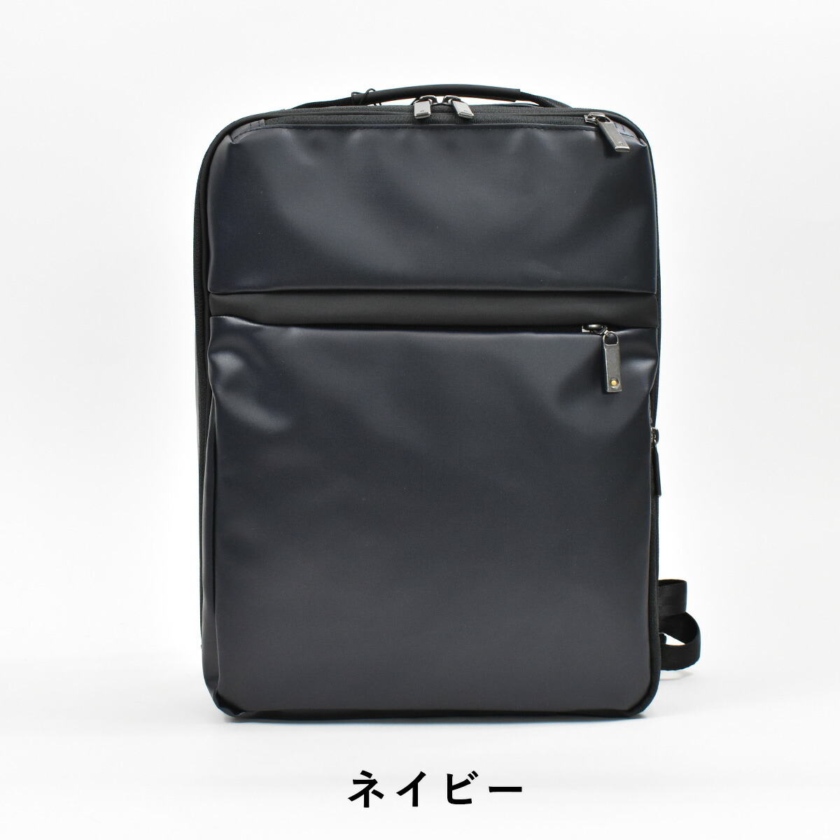 楽天市場】【3/1☆抽選で最大100%ポイントバック】 エース リュック