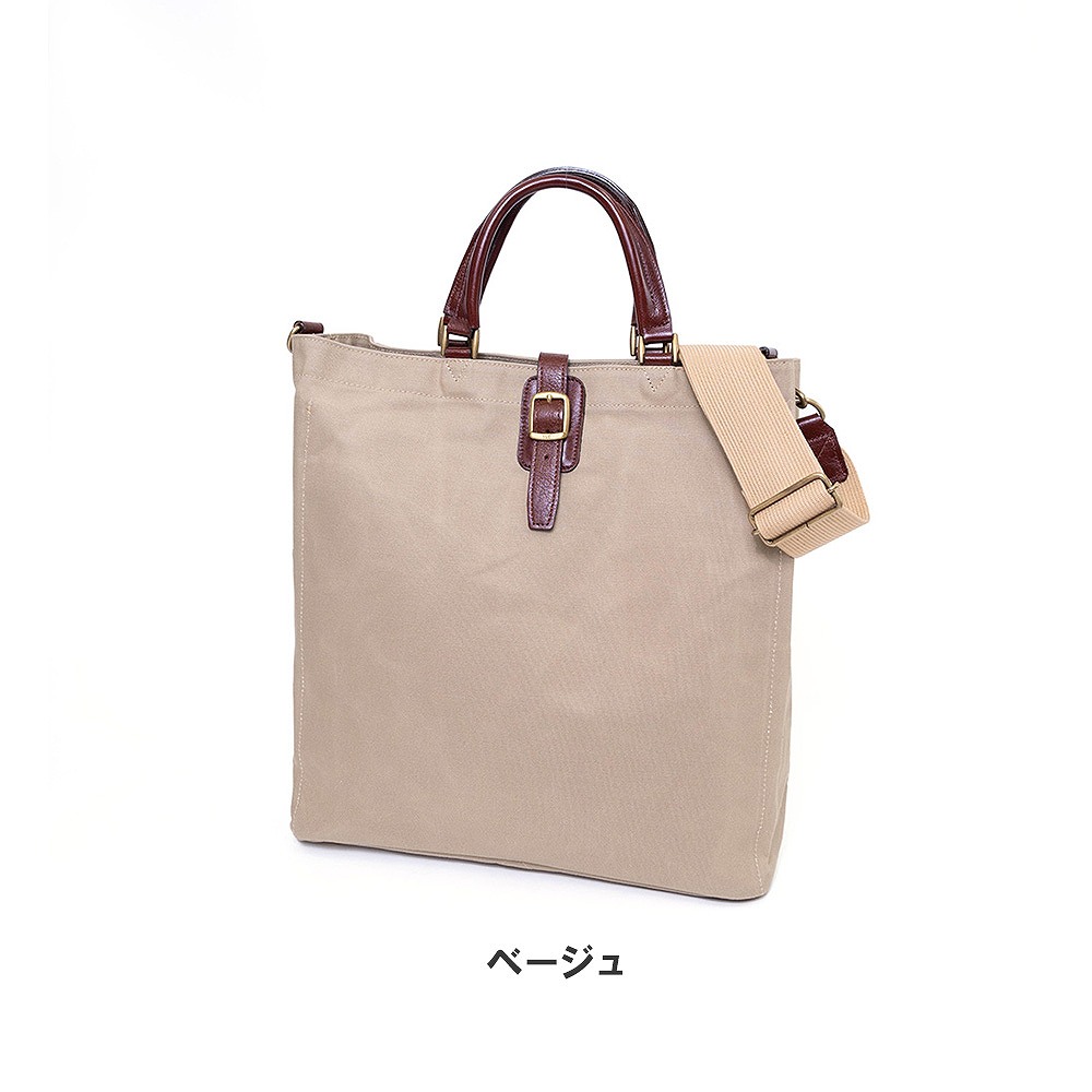 楽天市場】シルバーレイククラブ トートバッグ 34cm 9号帆布 日本製 A4