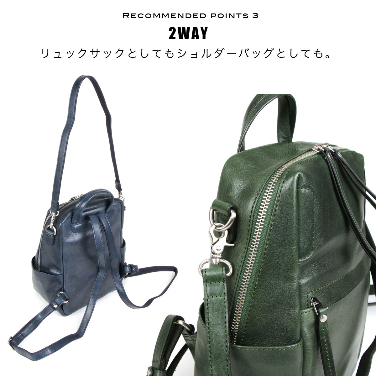 楽天市場】リュックサック ショルダーバッグ 2Wayバッグ 3Wayバッグ A5