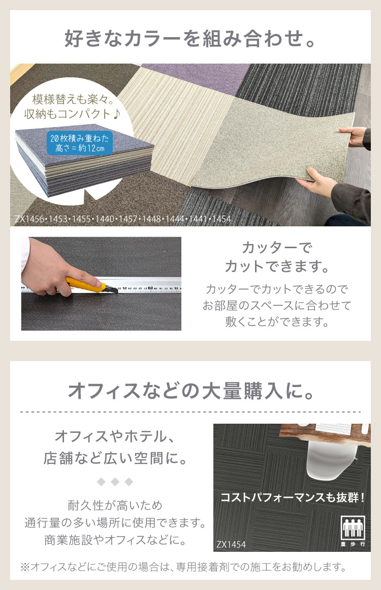 楽天市場】【レビュー特典】大特価［100枚以上 20枚単位］サンゲツ