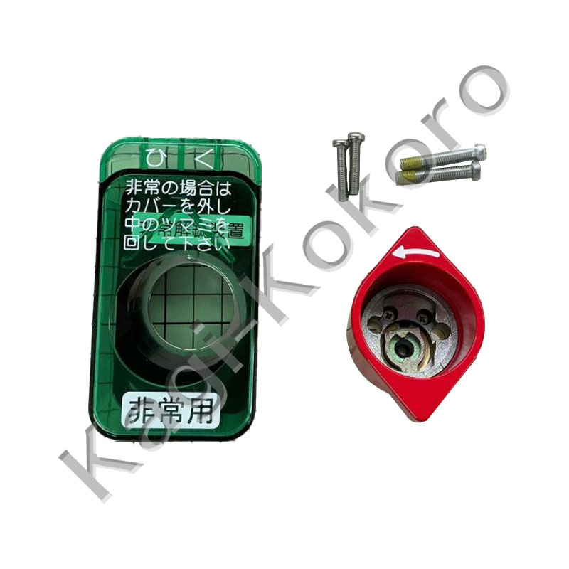 楽天市場】GOAL goal ゴール ｺﾞｰﾙ LXHA シル ナシ セット シリンダー