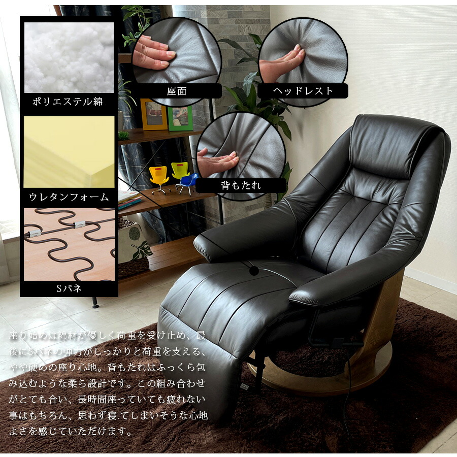 楽天市場】1日限定11％offクーポン パーソナルチェア おしゃれ