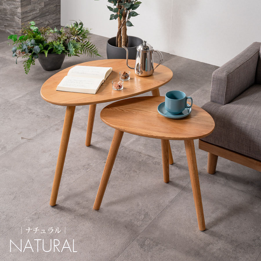 楽天市場】25日限定15％offクーポン サイドテーブル おしゃれ オシャレ