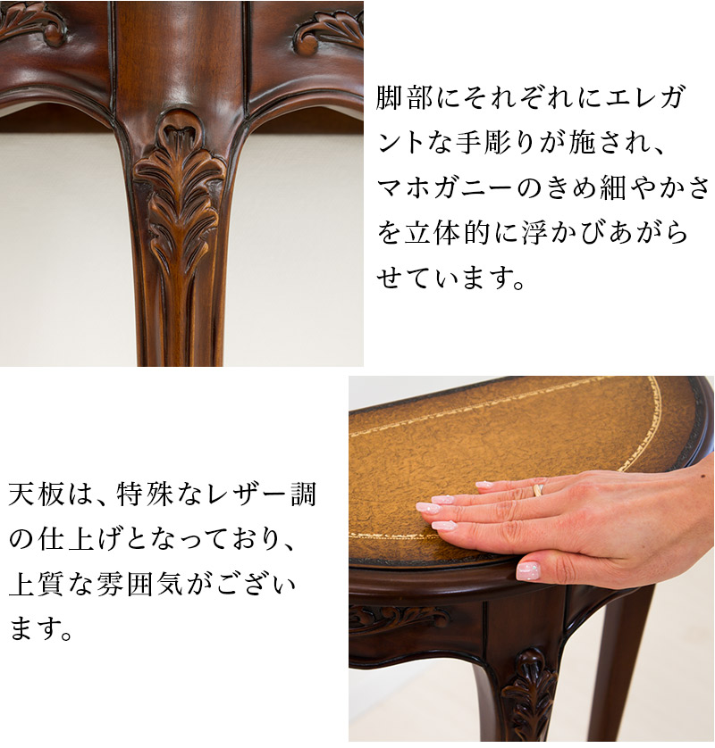 楽天市場】花台 猫脚テーブル コンソールテーブル 幅43cm ホワイト