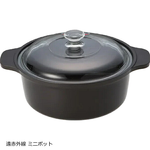 楽天市場】MFG クッキングヒーター（鍋・フライパン｜キッチン用品