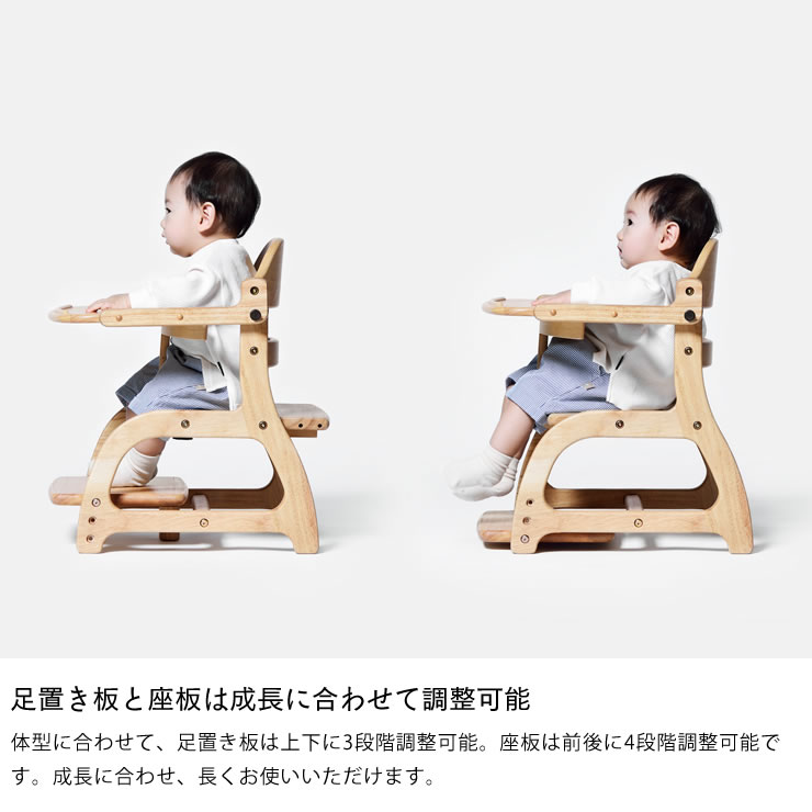楽天市場】すくすくローチェア2yamatoya（大和屋）ベビーチェア