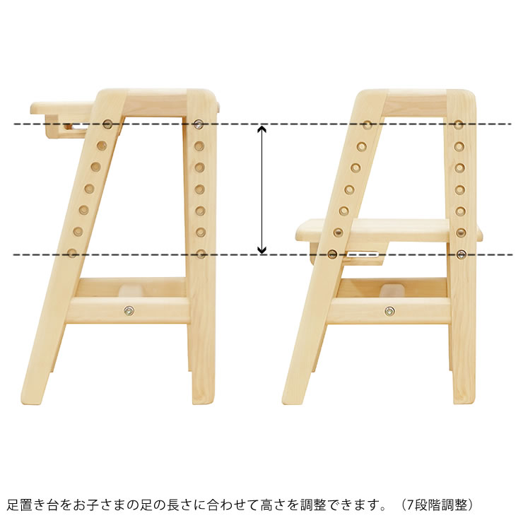 楽天市場】マッチーズ ハイチェアyamatoya（大和屋）ベビーチェア