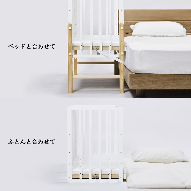 楽天市場】そいねーる3 ベビーベッド 専用マットレス付yamatoya