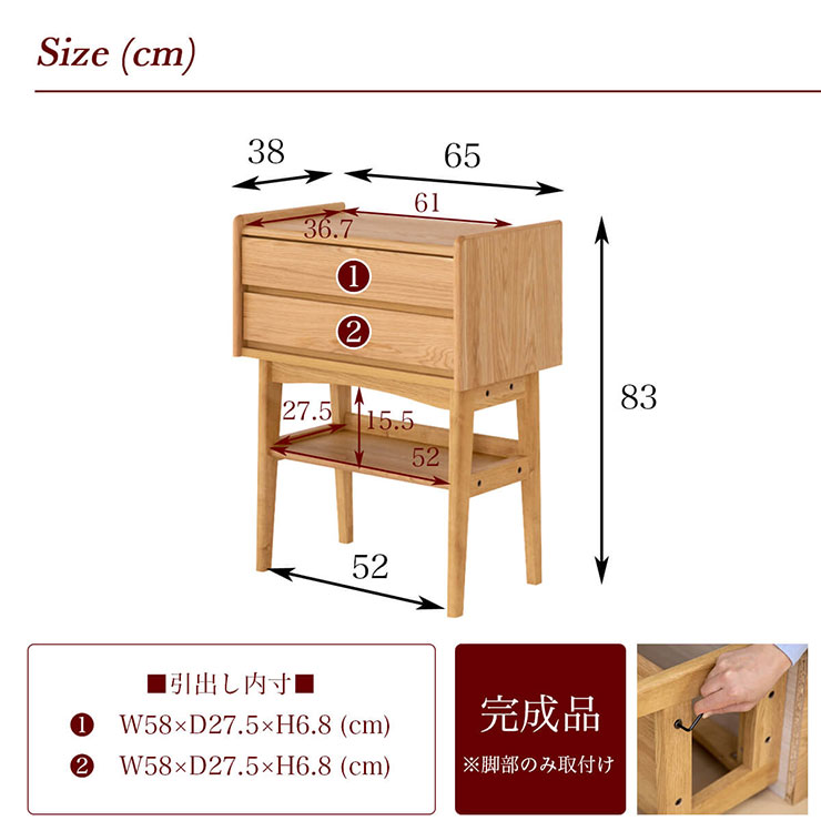 楽天市場】コンソールテーブル 幅65cm KICCA(キッカ) 引き出し 収納