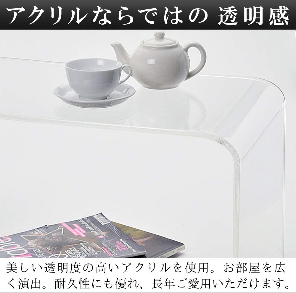 楽天市場】Kuai アクリル ローテーブル 幅約80cm テーブル LL おしゃれ