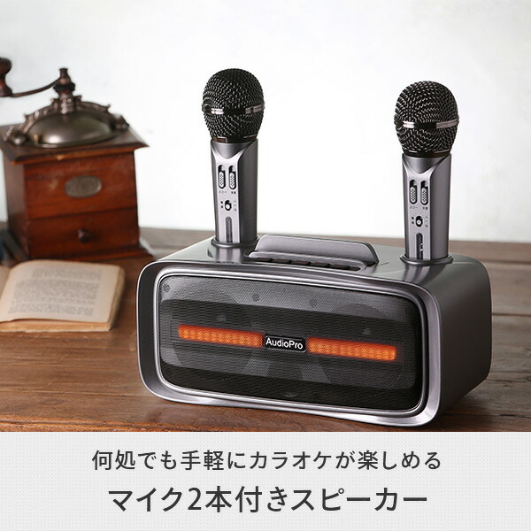 楽天市場】ワイヤレスマイクスピーカー マイク2本付き カラオケ ST