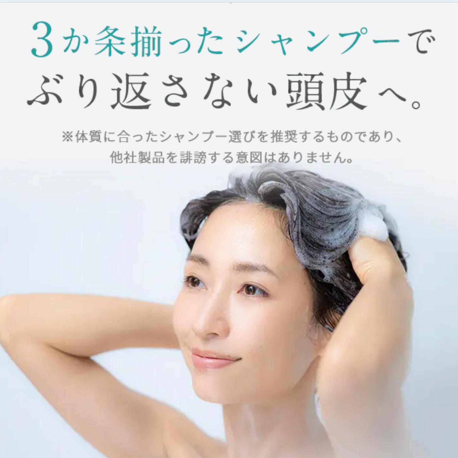 楽天市場】【脂漏性 頭皮 かゆみ ふけ】詰め替え用 カダソン薬用