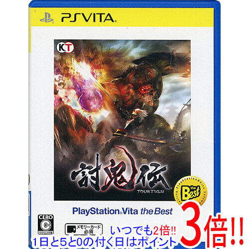 楽天市場】PlayStation Vita 討鬼伝 鬼柄の通販