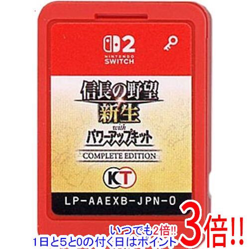 楽天市場】信長の野望 新生パワーアップキット switchの通販