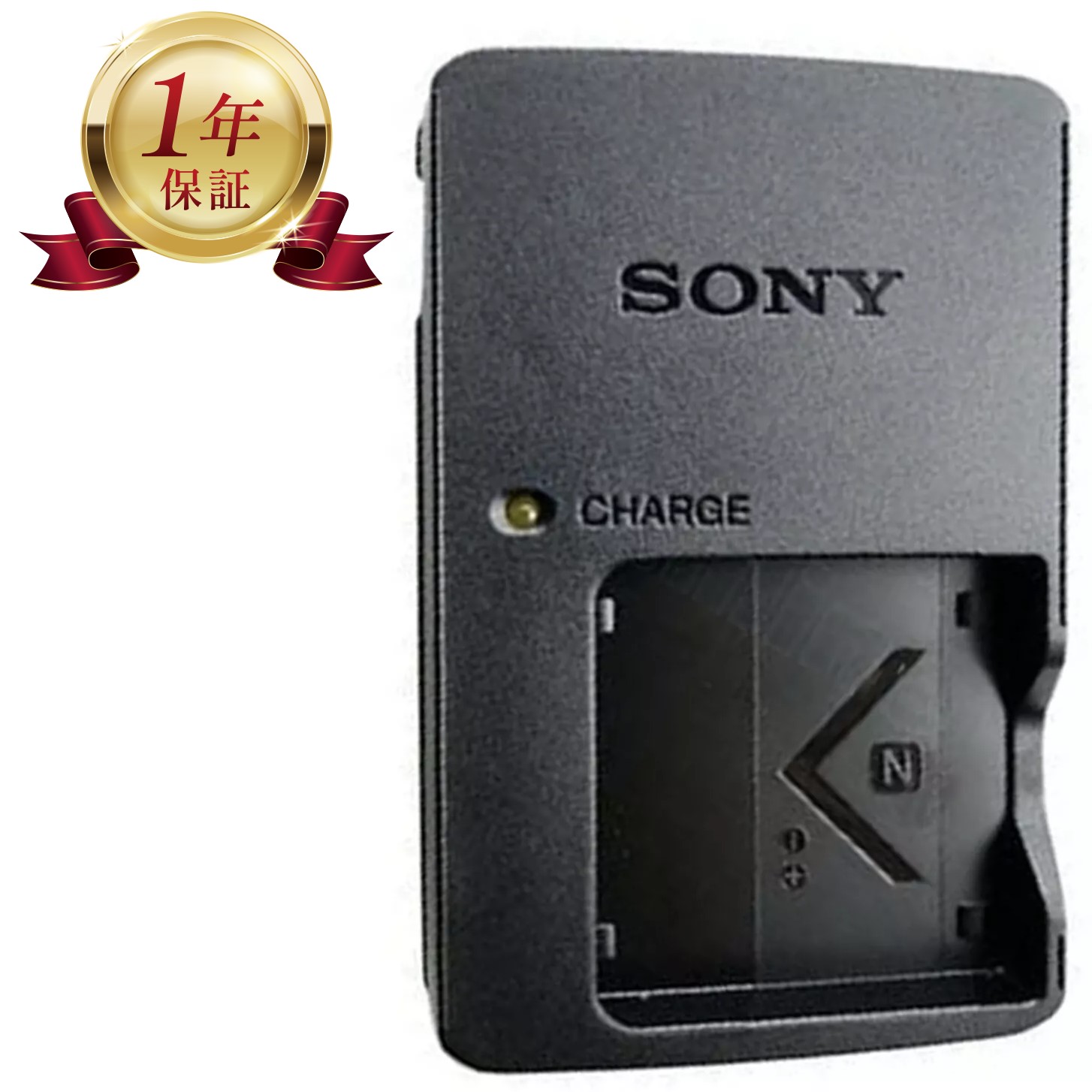 楽天市場】ソニー サイバーショット dsc－wx5 充電器の通販