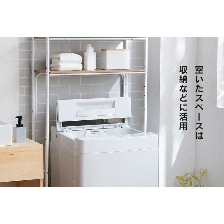 楽天市場】洗濯機 7kg 一人暮らし 7キロ 全自動 縦型 全自動洗濯機