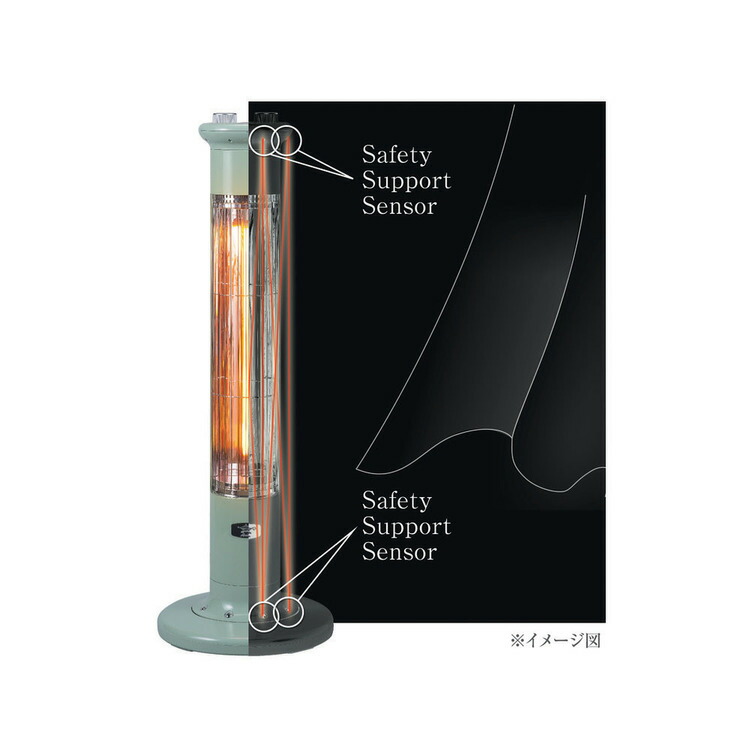 楽天市場】電気ストーブ グラファイト アラジン 遠赤グラファイト