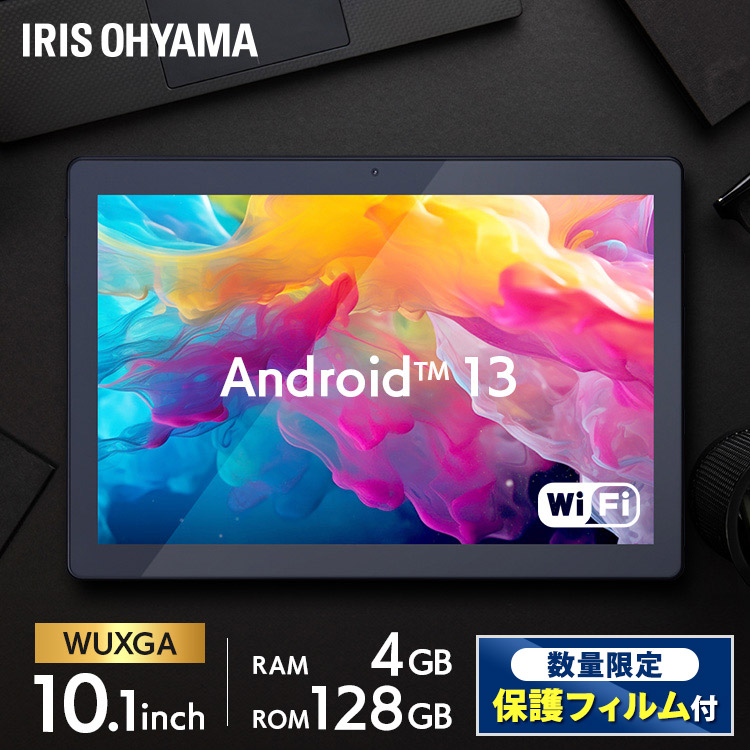 楽天市場】【数量限定保護フィルムプレゼント！】 タブレット 新品