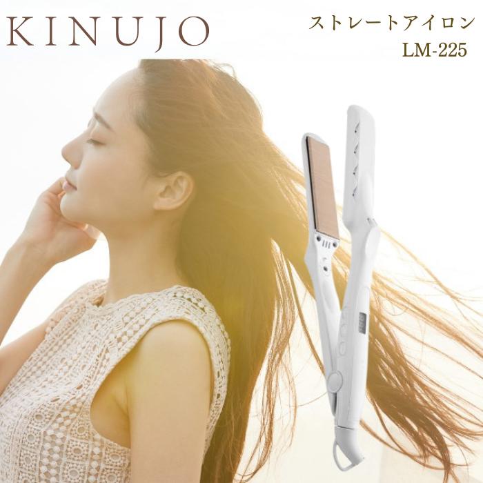 絹女 lm-225」の人気商品一覧 | 安い商品を通販サイトから探す - 価格.com