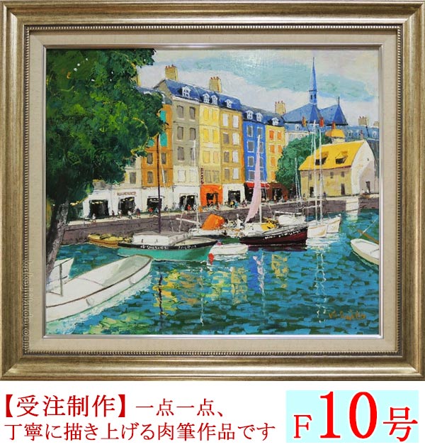 楽天市場】絵画 油絵 オンフルール（斉藤要） 送料無料 【肉筆】【油絵