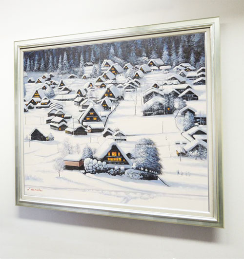 楽天市場】絵画 油絵 白川郷 F50号 （原田信夫） 送料無料 【海・山