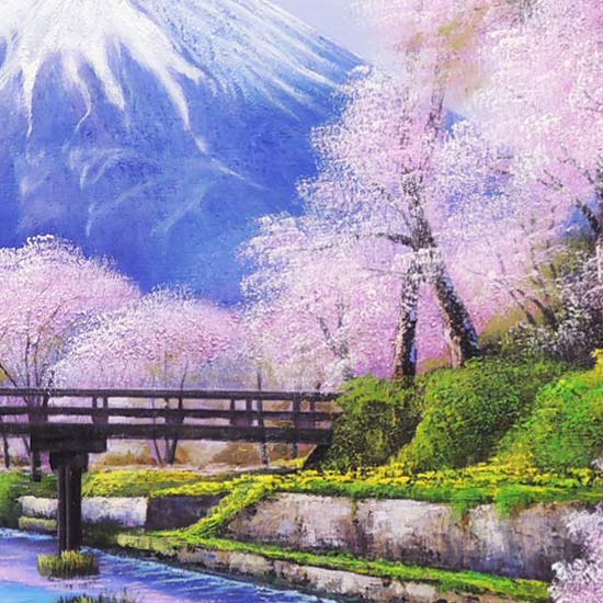 楽天市場】絵画 油絵 忍野富士に桜 F50号 （木村由記夫） 送料無料