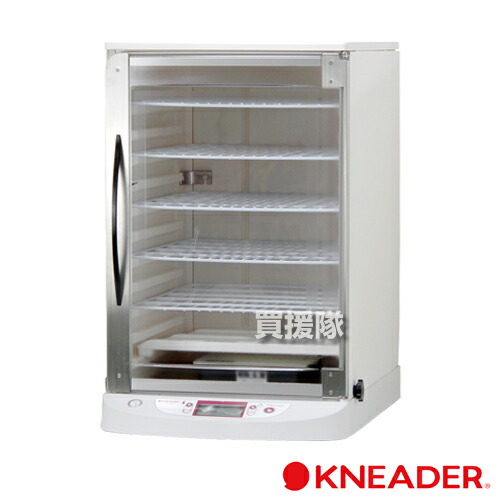 楽天市場】【P5倍】日本ニーダー 業務用たためる発酵器 PF203 【パン