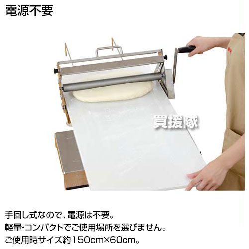 楽天市場】日本ニーダー リバースシーター シーターボードセット パイ