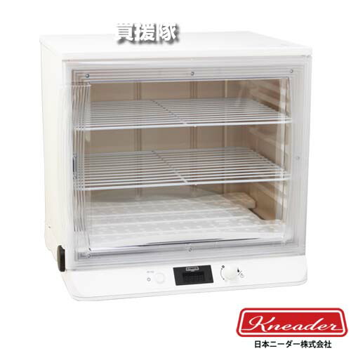 楽天市場】大正電機 電子発酵器 sk-10の通販